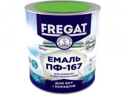 ����� ������ ��-167 ��������� 2,8�� ��FREGAT