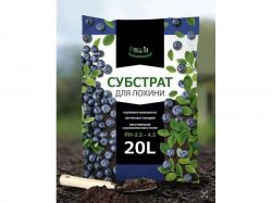 �������� ��� ������ (�������) 20� ��GreenRich