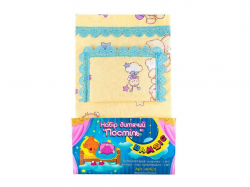 ���� � � � � � � � ������ ���.006/2 ��BAMSIC