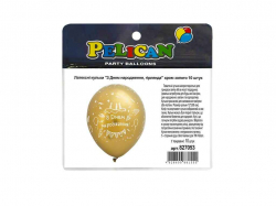 ������ 12 (30 ��) � ���� ���������� (10��/��) ���� ������ 5-����. ������� ��PELICAN