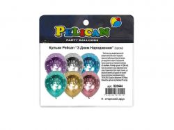  12 (30 )    (10/)  5-. PELICAN