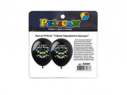 ������ 12 (30 ��) � ���� ���������� (10��/��) 1-����. ������� ��PELICAN