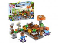 ����������� MY WORLD , 195 ���. 54001 ������� - �������� 1