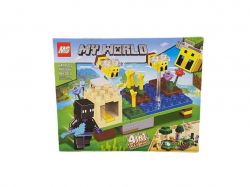 ����������� MY WORLD 84��� ���.64003-2 �������