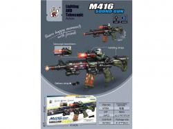 ������� � ������� �6702� ��TLT