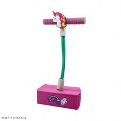     25*11*50 . AW093-1 7TOYS