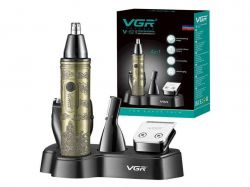  5  4  1 V-621, 4  - , ,  ,   VGR