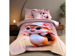      ( ) .004-036  COLORFULHOME