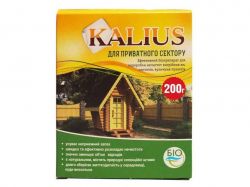  KALIUS    200 ղ²