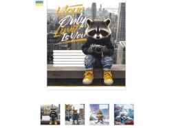    18. 25/ -48 i i i GOLD BRISK