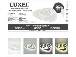    120 (CLWR-120) LUXEL