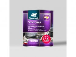 ��������� ������ ����� 2,8�� ������������ ��-010� ������������