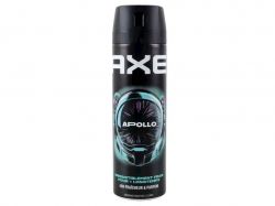����������-����� 200�� Apollo ��AXE
