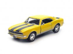 ������ 12,5�� ������ ����� ������� 1:37 KT 5341 W ��KINSMART