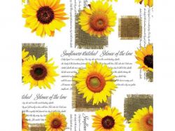 �������� ��� �� ��������� ����� 1,35� � 25� 0,25�� D588 ��DARIANA