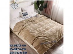 ���� 150*200 ��������� ���.15-9173 ������� ��COLORFULHOME