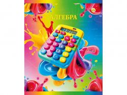 ����� � ������� 48���. 10��/�� ���������� ������� ���������