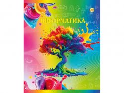 ����� � ������� 48���. 10��/�� ���������� ����������� ���������