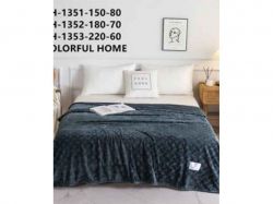 ���� 150*200 ��������� ���.1351 ����������� ��COLORFULHOME