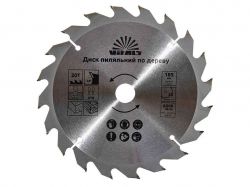 ���� ������� 185x20/16, �� ������ ATB 20 ��Vitals