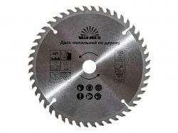   185x20/16,   ATB 48 Vitals