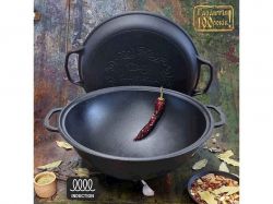   12 WOK  - V12Wok MAYSTERNYA