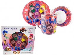   ( 500, 250,  19) LABUBU  .  FARGLASS