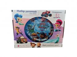   ( 500, 250,  19)    .  FARGLASS