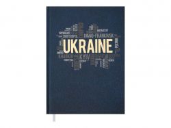  5 288.  UKRAINE, .  BUROMAX