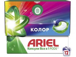 ������� ��� ������ 12�� Pods All-in-1 Color ��� ����������� ��ARIEL
