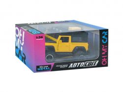 ���� AS-2232 12�� ������ 1:36 ����� ����-� ��METR