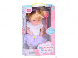 ������ 33�� I UA M 5888 ��������� ����� ��METR