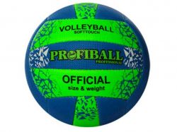 ��� ������������ PU ���� 280� ������-����� ������� ����� 1142ABCDE ��METR