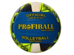 ��� ������������ PU ���� 280� �����-������ ������� ����� 1159ABC ��METR