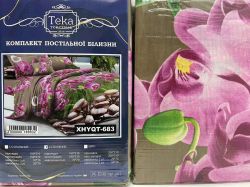 ��� �������� 2-�������� ���.683� ������