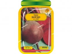    (25 )  90-110 . SEDOS