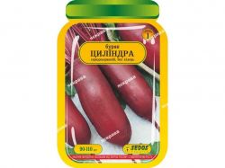    (25 )  90-110 . SEDOS