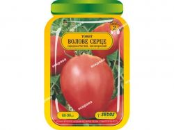 ����� ������������ ������ ����� (25 �����) ������������ 60-90 ���. ��SEDOS