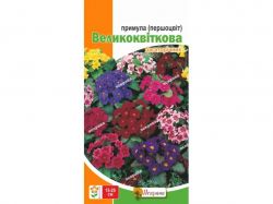 �������� �������������� ���� (20 �����) 0,1� ���������