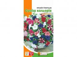 ������� ��������� ���� ������� (20 �����) 0,15� ���������