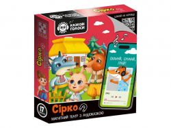   ѳ     VT3206-33 VLADI TOYS