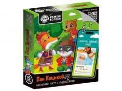         VT3206-34 VLADI TOYS