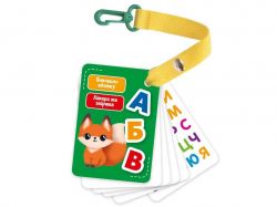 ��� ��������� ������ �� ������. ����� � ������� VT2000-21 ��VLADI TOYS