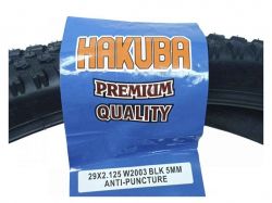    29  2,125  W2003 5mm HAKUBA