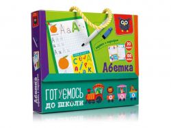     :     VT5010-21 () VLADI TOYS