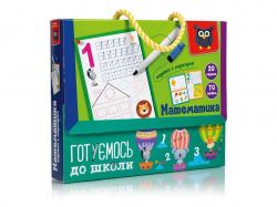     :     VT5010-22 () VLADI TOYS