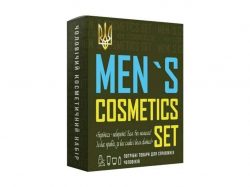    ii Patriot   2 AROMAT