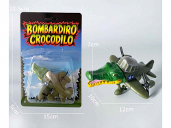 Գ Italian Breinrot  Crocodilo Bombardiro TLT