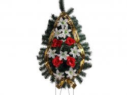 ³     12060 - Memori