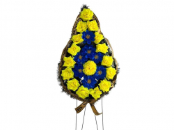 ³     13050 - Memori